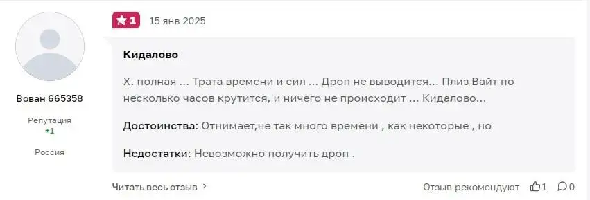 BlumSupport BlumSupport