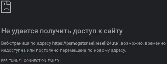 богатый помогатор отзывы богатый помогатор отзывы