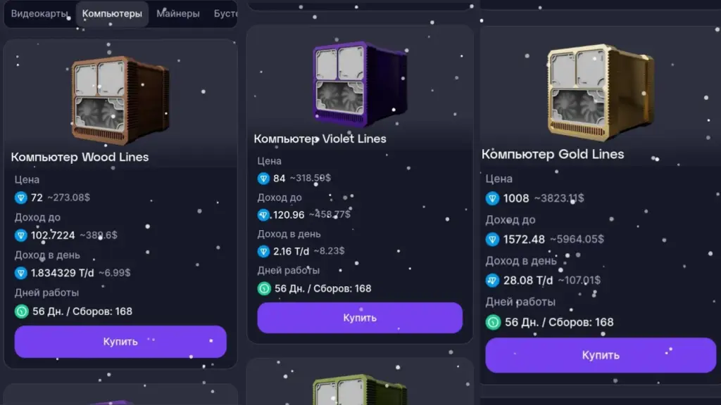 bounty hash bot bounty hash bot
