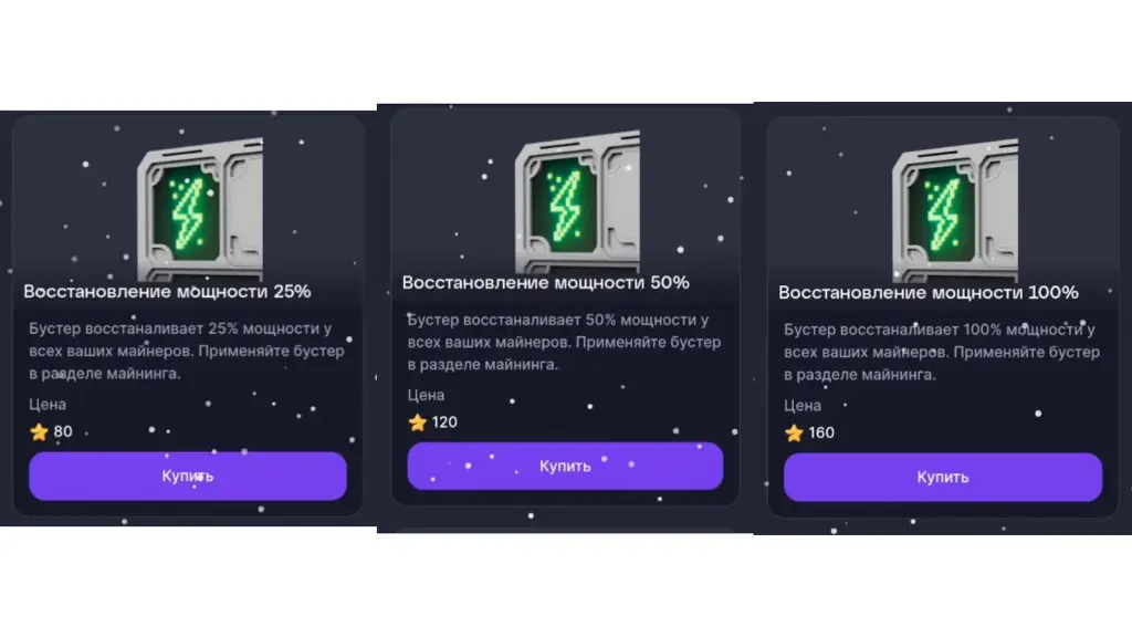 Bounty Hash Channel Bounty Hash Channel