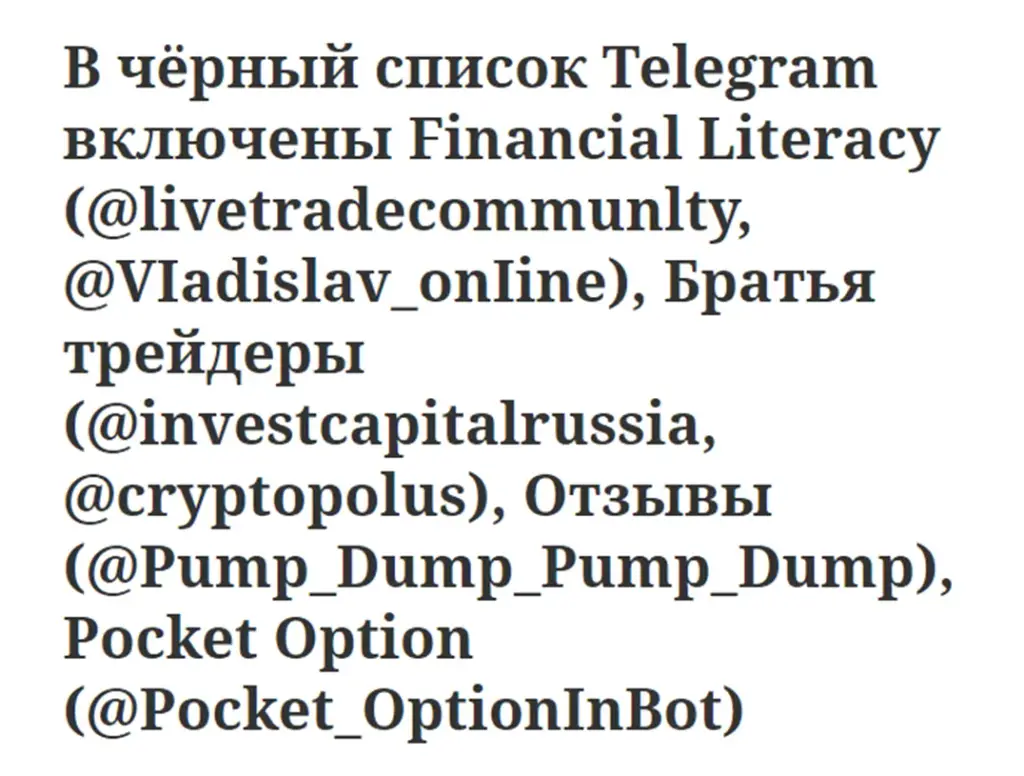 братья трейдеры братья трейдеры