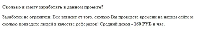 brdt скам brdt скам