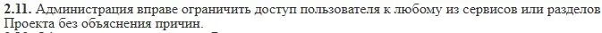 брдт заработок брдт заработок