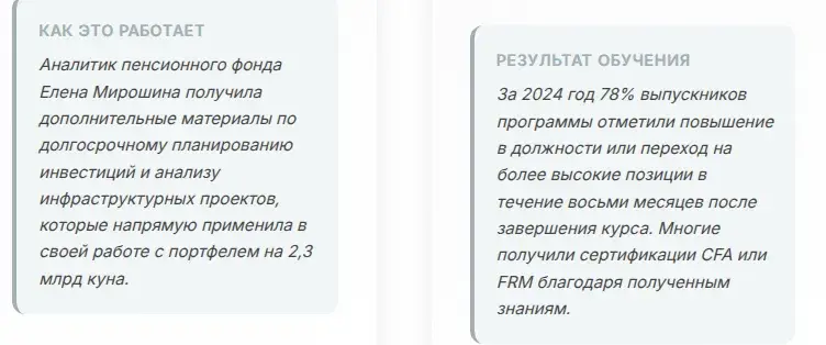 Bright Ledger Bright Ledger