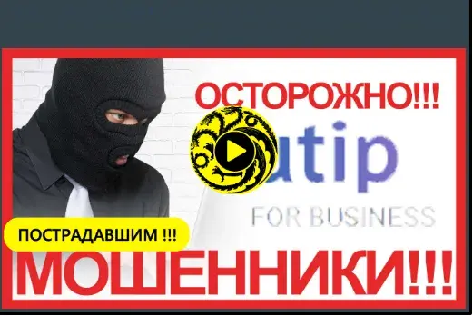 build capital отзывы