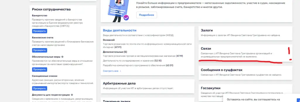 buygiftcard