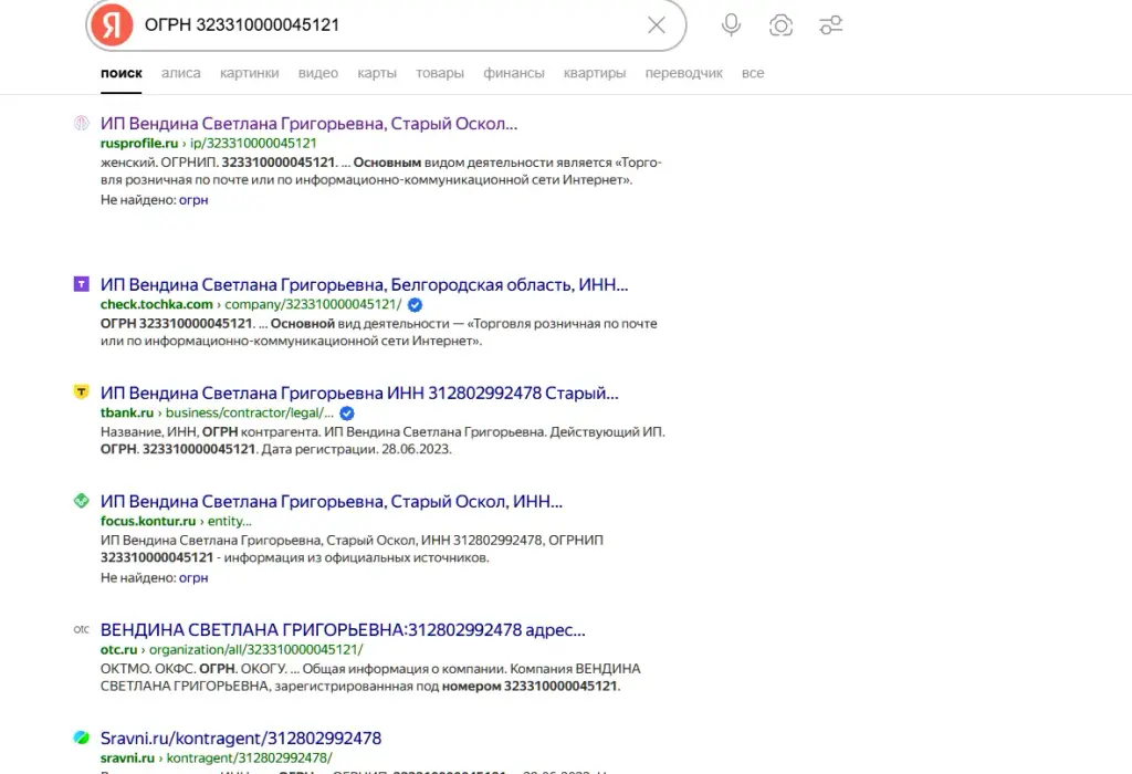 buygiftcard отзывы