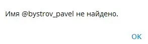 bystrov crypto bot отзывы bystrov crypto bot отзывы