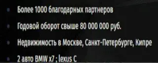 bystrov crypto bot отзывы bystrov crypto bot отзывы
