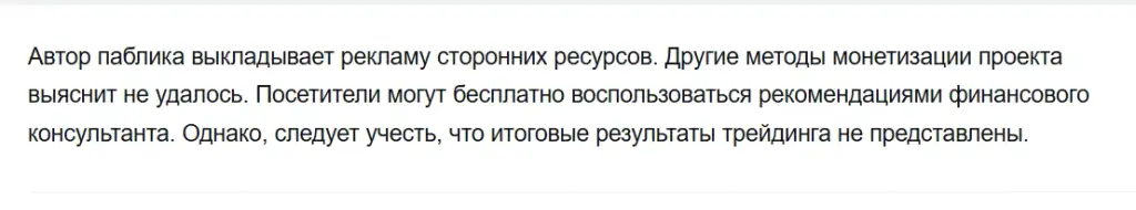 byte bit тг byte bit тг