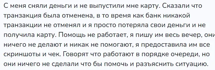кардклуб кардклуб