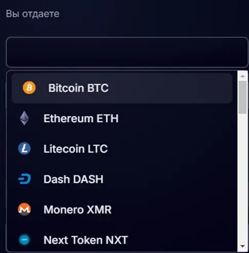 Catoze крипта Catoze крипта
