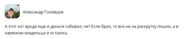 catwifhat обзор catwifhat обзор