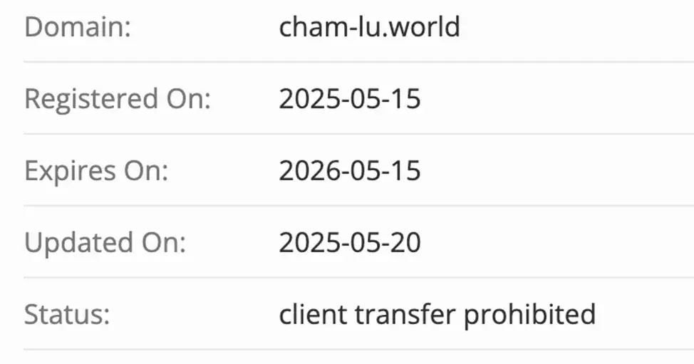 Cham Lu World Cham Lu World