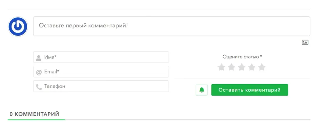 человек из будущего телеграмм человек из будущего телеграмм