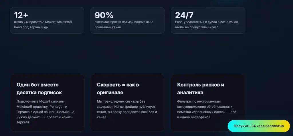 cryptosliv info cryptosliv info