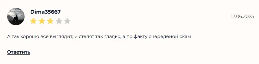 chocolate crypto екатеринбург chocolate crypto екатеринбург