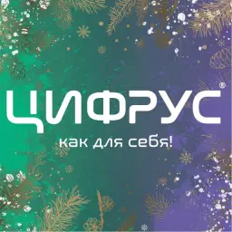Цифрус Продажа Техники — отзывы и рейтинг