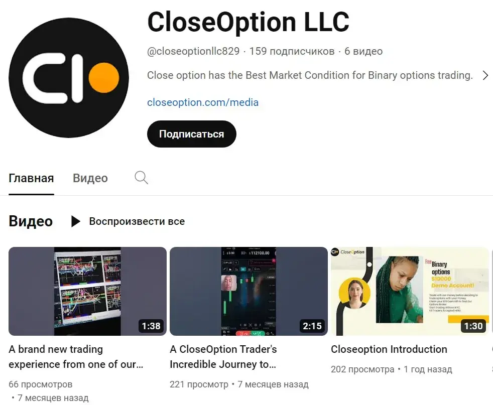 closeoption