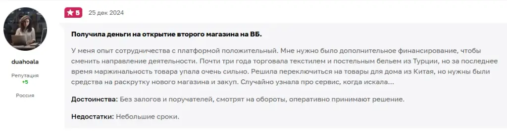 инвестиционная платформа Ко Фи инвестиционная платформа Ко Фи