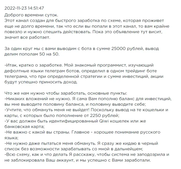 coin works отзывы coin works отзывы