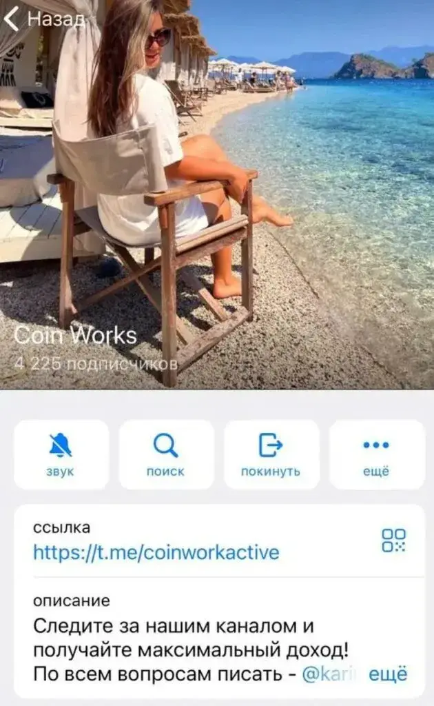 карина шарахуна отзывы карина шарахуна отзывы