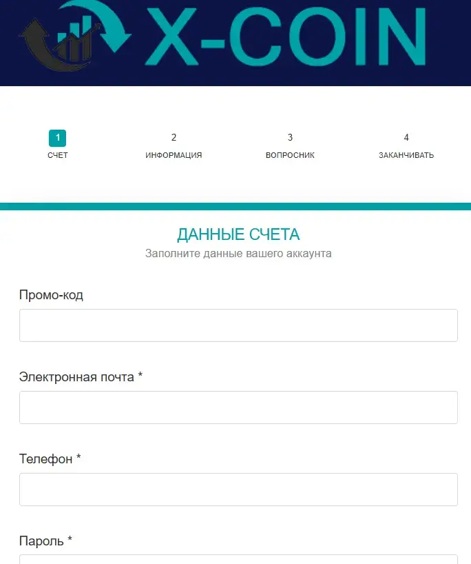 coin x отзывы coin x отзывы
