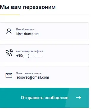 как вывести деньги с x coin как вывести деньги с x coin