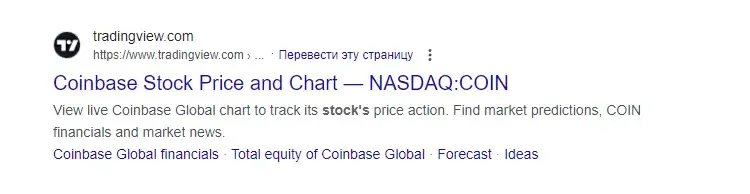 coinbase wallet отзывы coinbase wallet отзывы