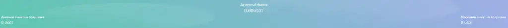 coinetg com развод coinetg com развод