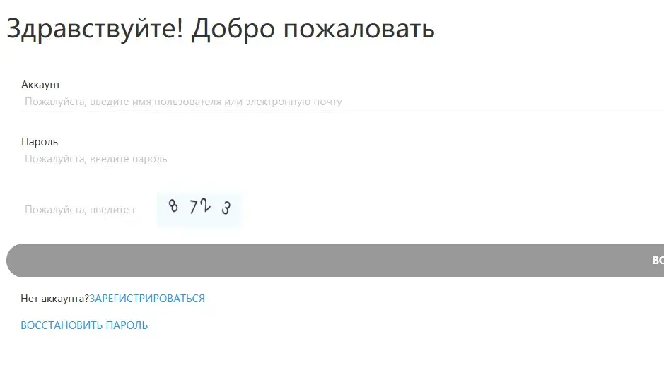 ccoinfop ccoinfop