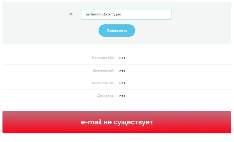 coinfy coinfy