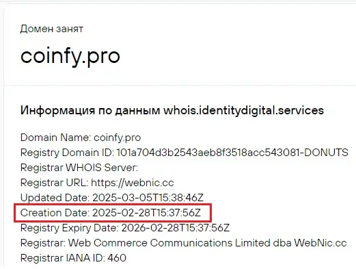 coinfy отзывы coinfy отзывы