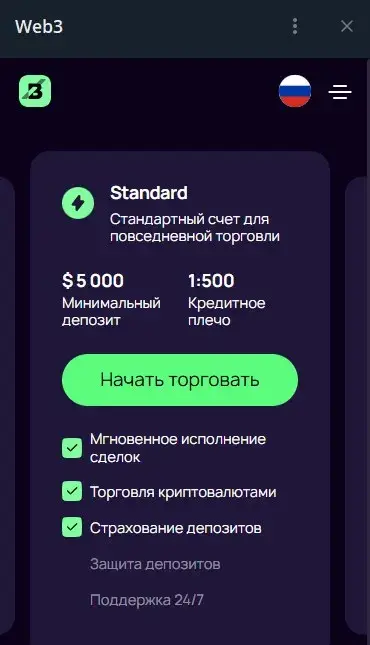 coinsflickerbot coinsflickerbot