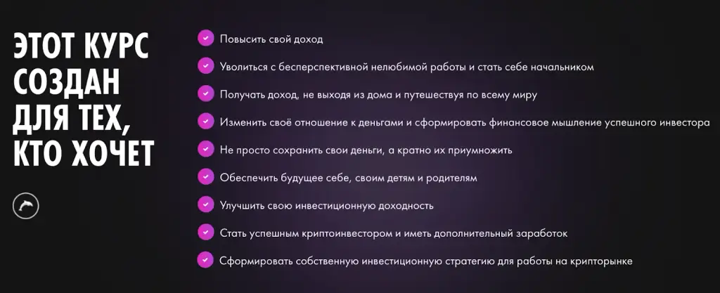 coin side отзывы coin side отзывы