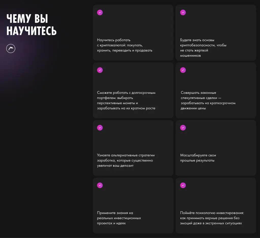 криптовалютное сообщество coin side криптовалютное сообщество coin side