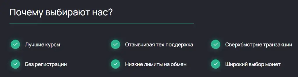 coinsocial coinsocial
