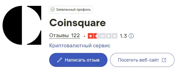 coinsquare com coinsquare com