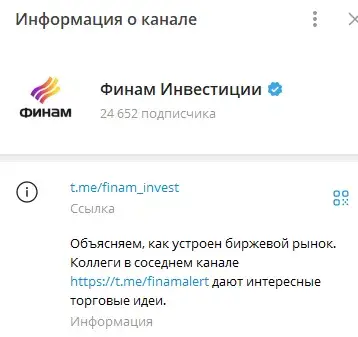 comon ru
