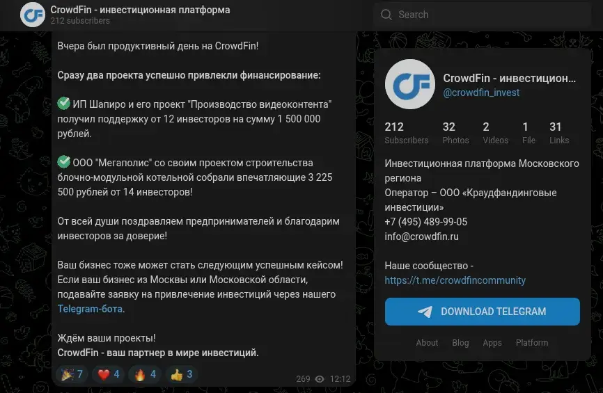 crowdfin ru crowdfin ru