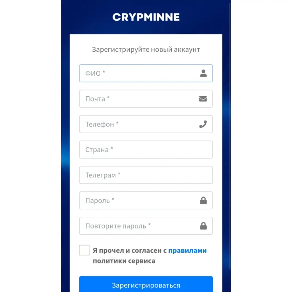 crypminne отзывы 2025 crypminne отзывы 2025