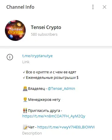 cryptanutye cryptanutye