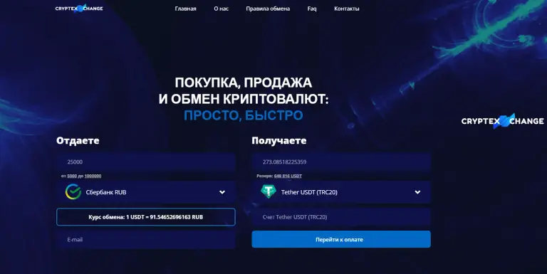 support e cbbank com support e cbbank com