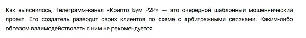 сергей фролов брокер сергей фролов брокер