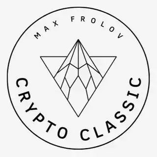 Crypto Classic Frolov — отзывы и рейтинг