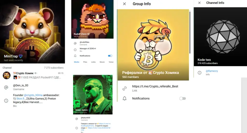 Crypto Хомяк Crypto Хомяк