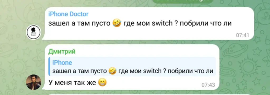 Crypto Хомяк Crypto Хомяк