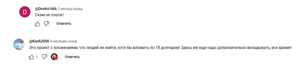 Crypto Хомяк Crypto Хомяк