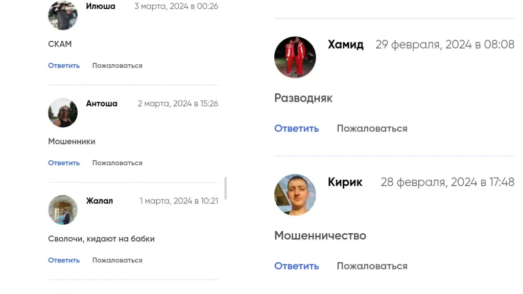 крипто хедлайнс крипто хедлайнс