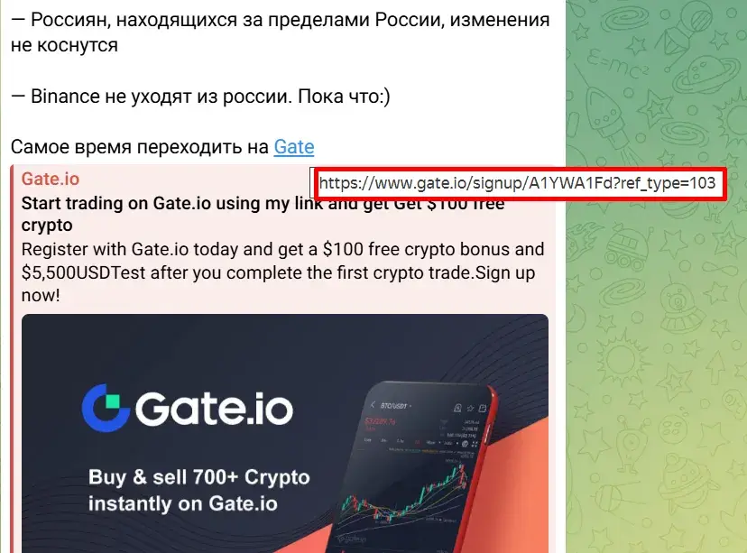 Crypto In Trends